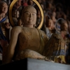 羅漢