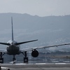 take off