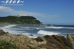 伊良湖ビューホテルと恋路ヶ浜