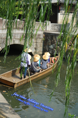 水路の舟