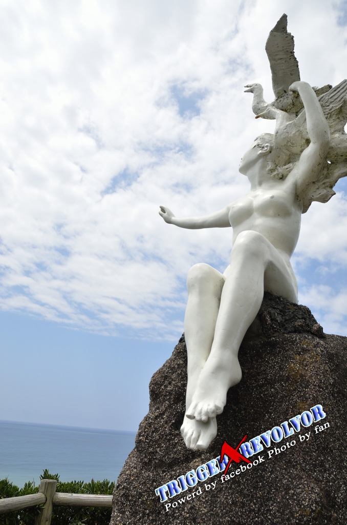海の丘から旅立って