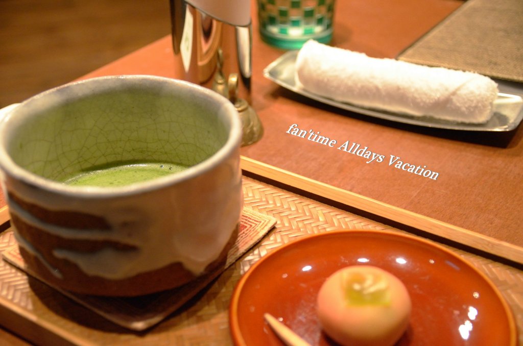 お抹茶