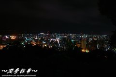 Kagoshima Night View