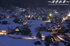 合掌造りに明かりが点る頃
