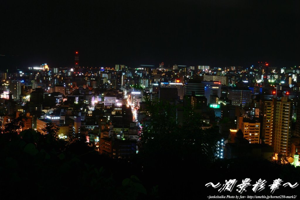 夜の天文館を眺めて