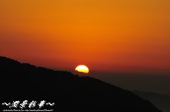 Last Sunrise 2011