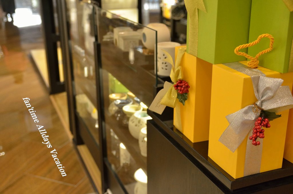 gift
