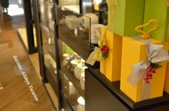 gift