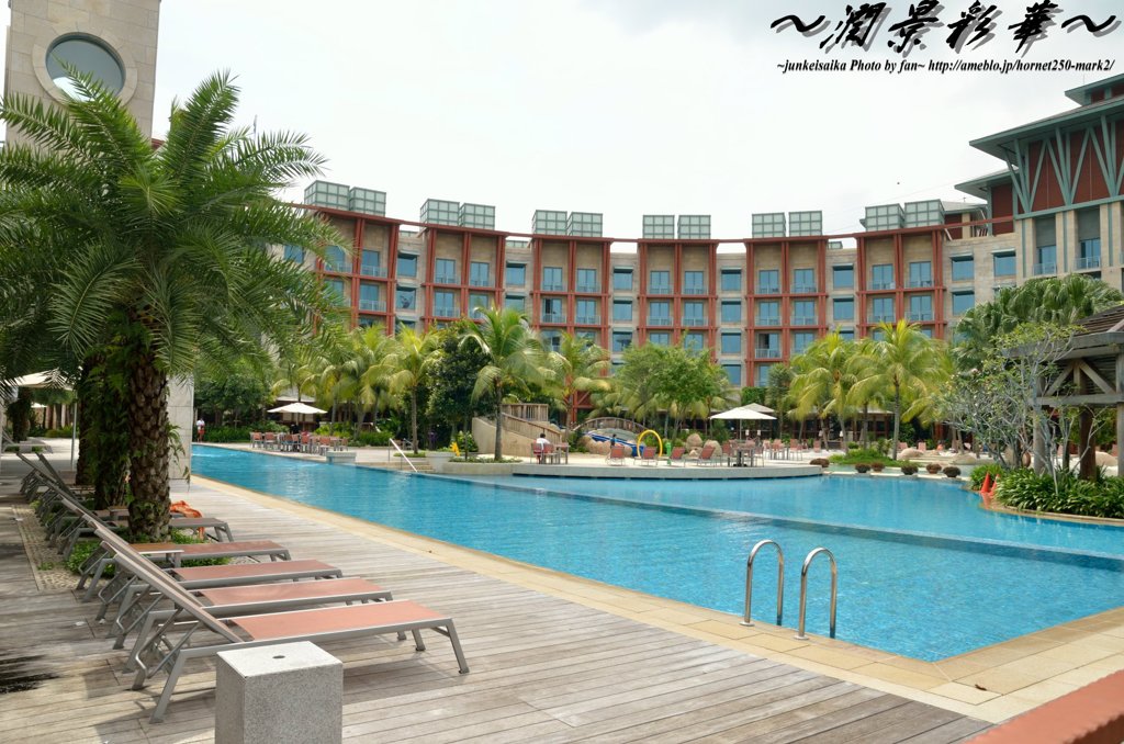 スペシャルなバカンス