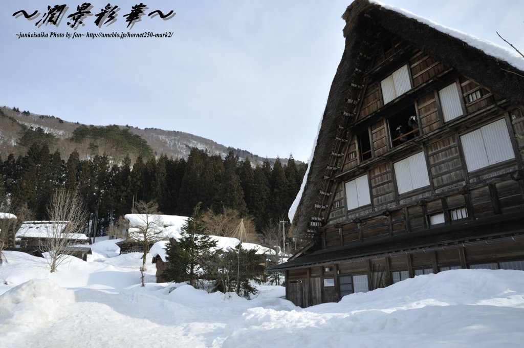 合掌作り雪景色