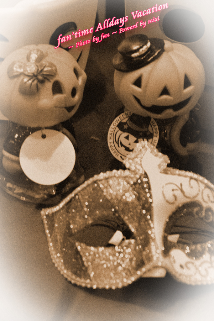 Halloween 2013 fan'time-ver 