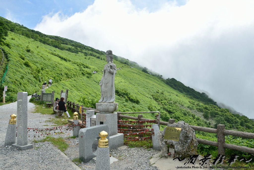 恋人の聖地へ・・・