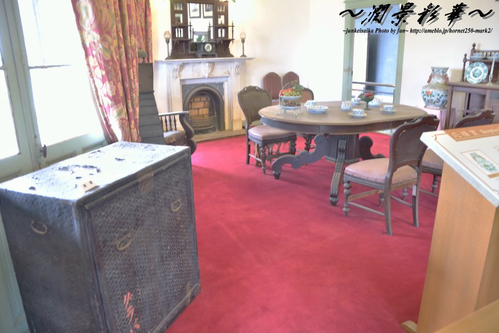 歴史の動いた場所