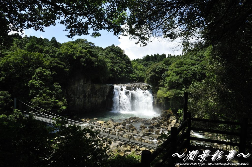 関之尾の滝　全景