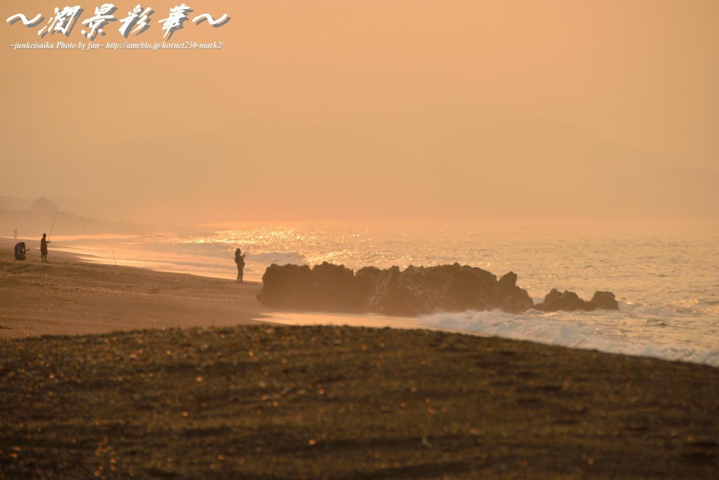 セピアとピンクが混じって
