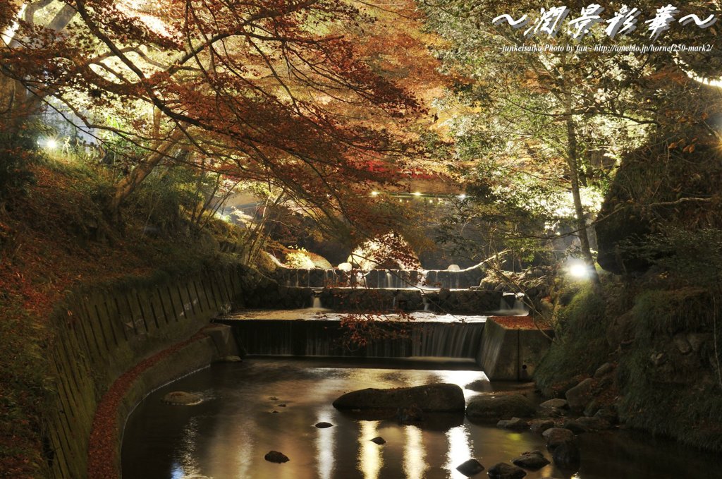 紅く静かに