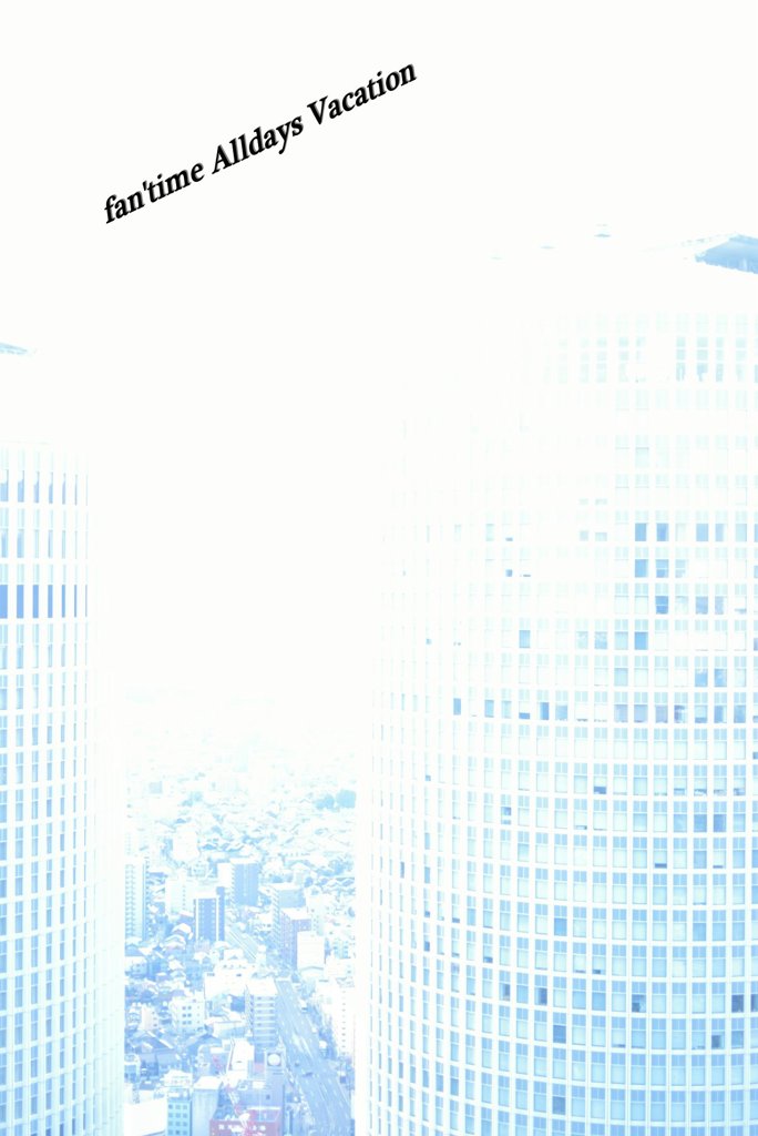 白・水色の都会