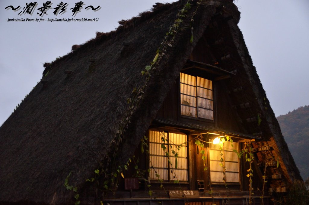 明かりが障子を照らして