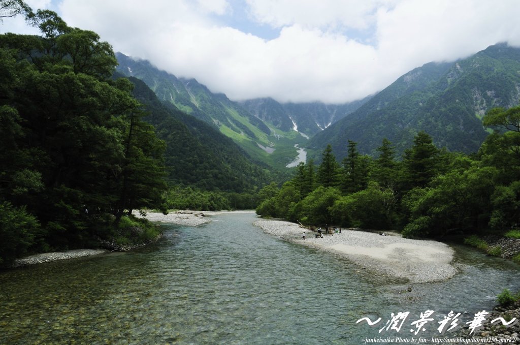 河童橋からの眺望