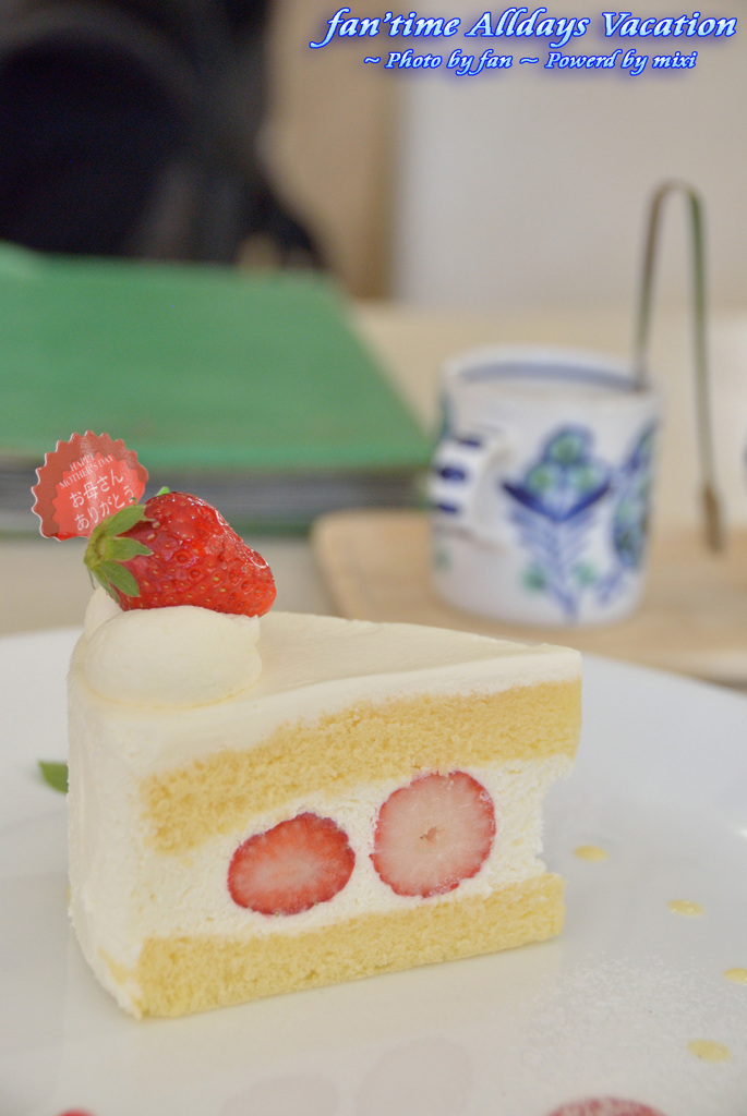大好きなショートケーキ