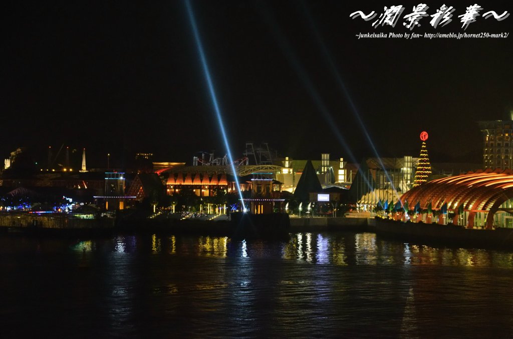 ユニバーサルスタジオ・ライトアップ