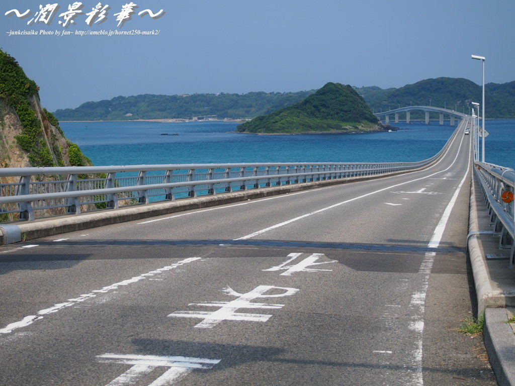 止まることはできない