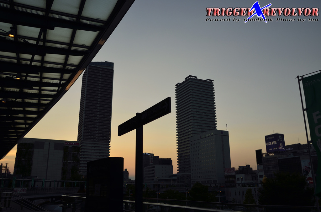 夕暮れのGifu.sta