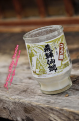みんなで飲もう。おいしい牛乳