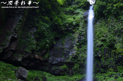 岩清水の崩落