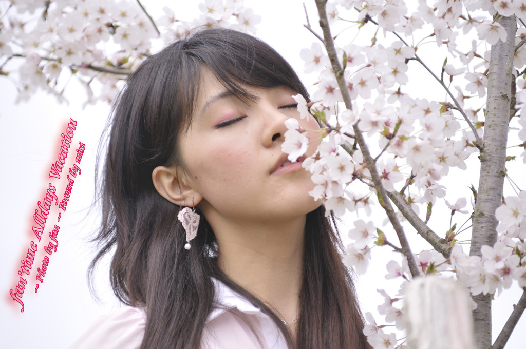 Chery kiss
