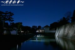 二条城壁の向こう側