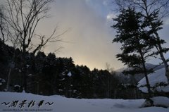 夕暮れの時がくるのを待つ