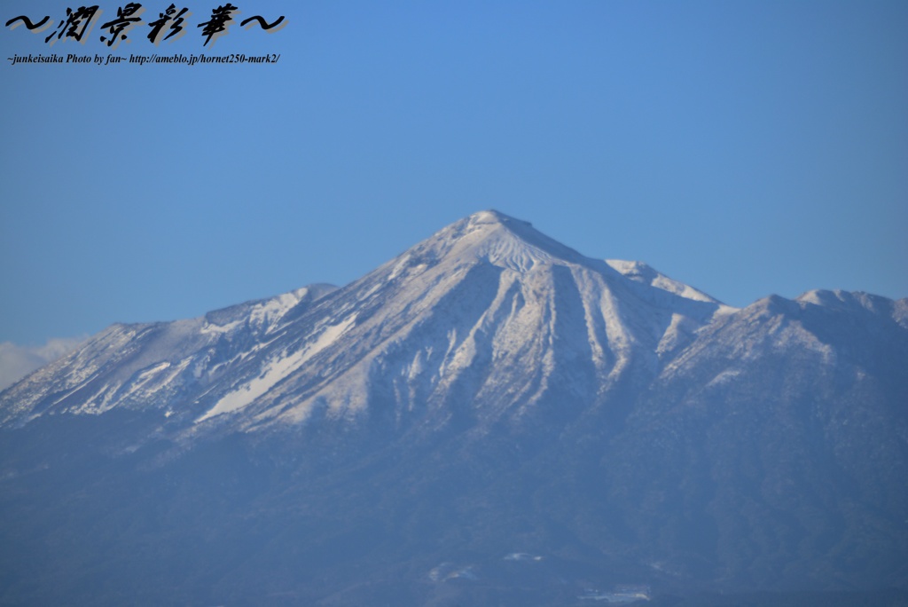雪の霧島