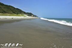 波引いた後に・・・