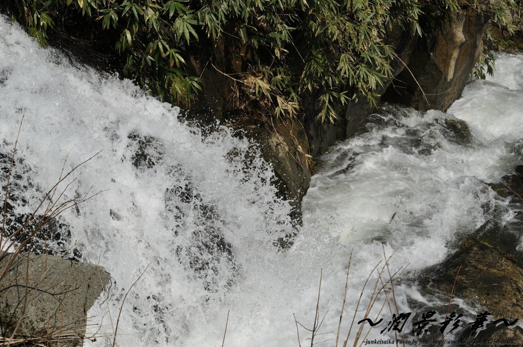 幻の滝が止まって  photo