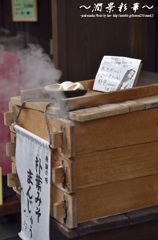 ふと、立ち止まって