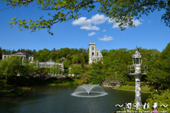 庭園の和洋折衷