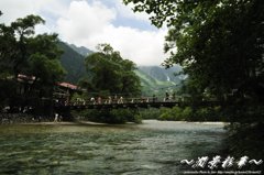 ５年ぶりの河童橋は・・・