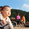 自由時間