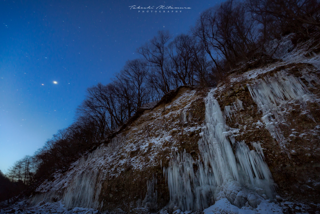 Great Ice Wall...