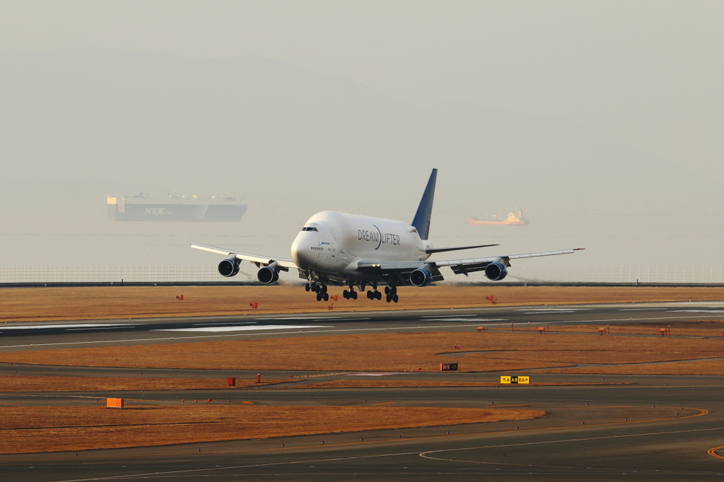 Welcome To Centrair...