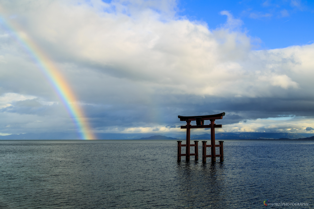 天の架け橋