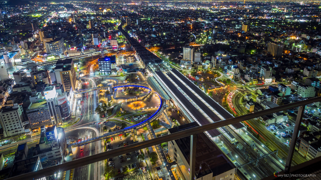 Extra Night View ~City Tower 43~