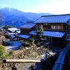坂のある宿場町
