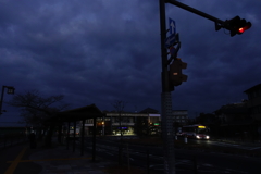 京阪宇治駅