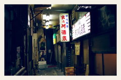 JR有楽町駅高架下