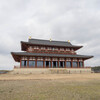 ぽつんと・・平城京