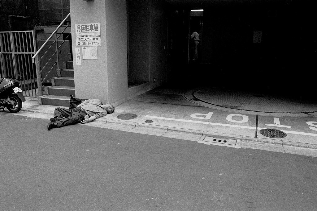 Film Photography