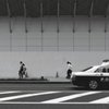 街