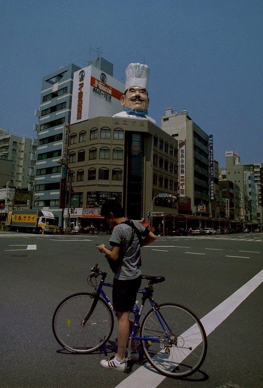 Film Photography